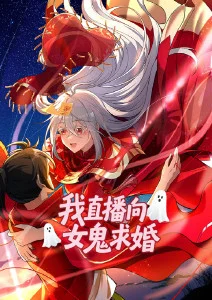 机械之心机战冒险动漫全集在线看
